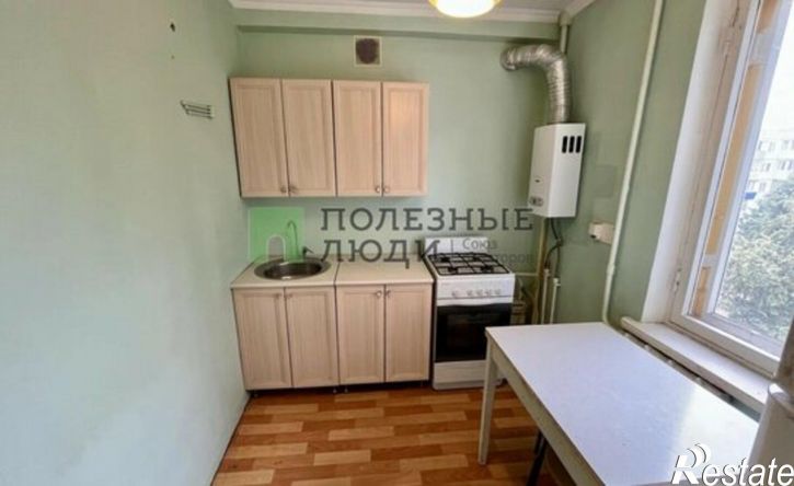 2-комн квартира Сызрань, улица Володарского, 10