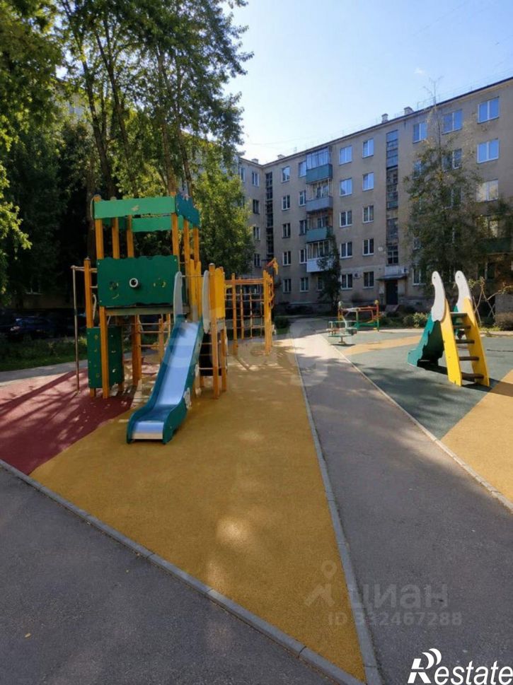 2-комн квартира городской округ Самара
