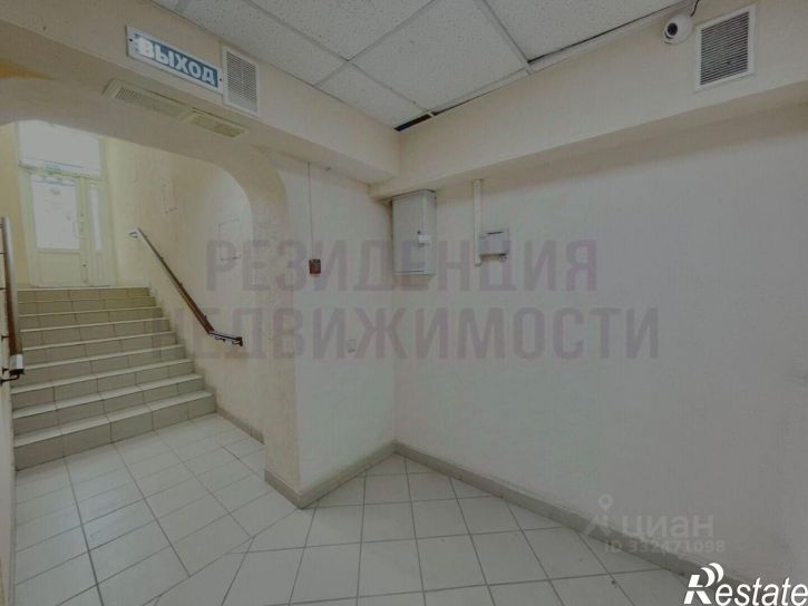 Торговое помещение Самара г., Ленинский