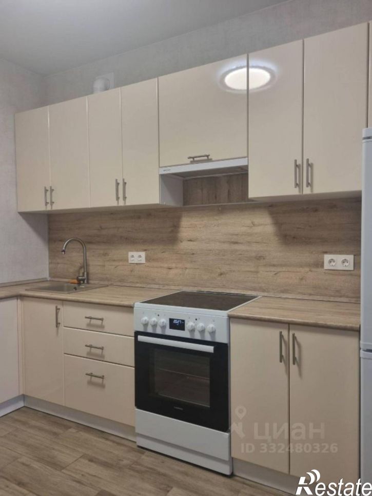 1-комн квартира Самара, проспект Карла Маркса, 295А