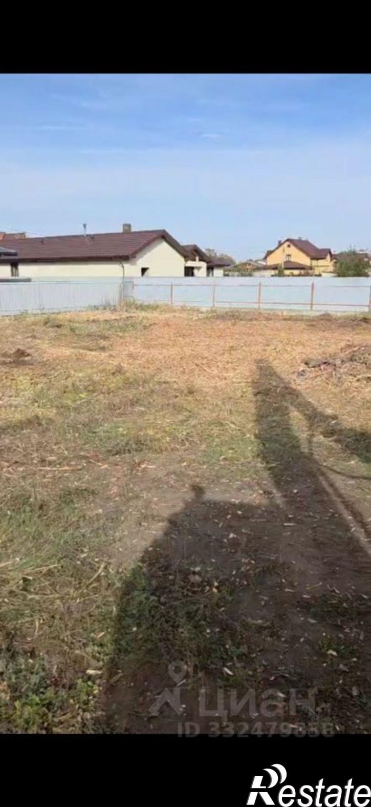 Земельный участок Ставропольский район