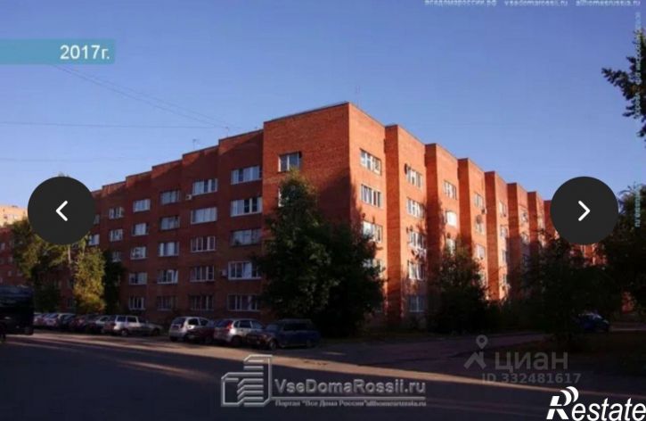 2-комн квартира Тольятти, улица Баныкина, 70