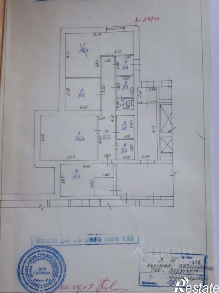 2-комн квартира улица Голосова,дом 30