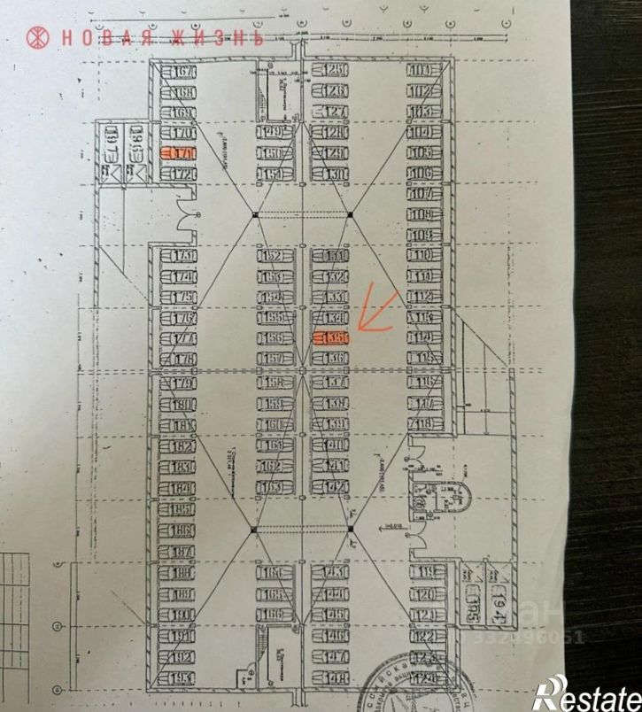 Гараж/парковка Парковый парковый, 7