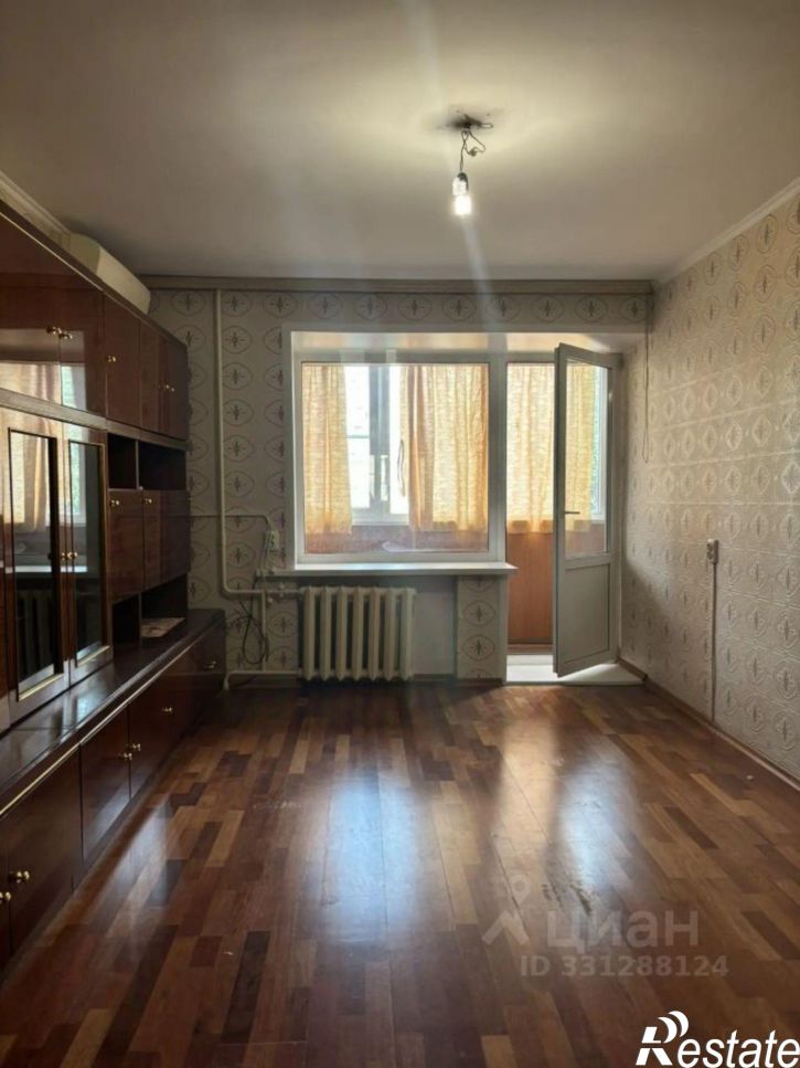 3-комн квартира Самара, улица Авроры, 122