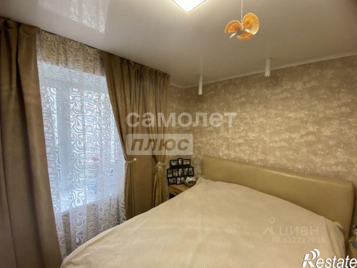 3-комн квартира Сызрань г., Ватутина ул., д.154