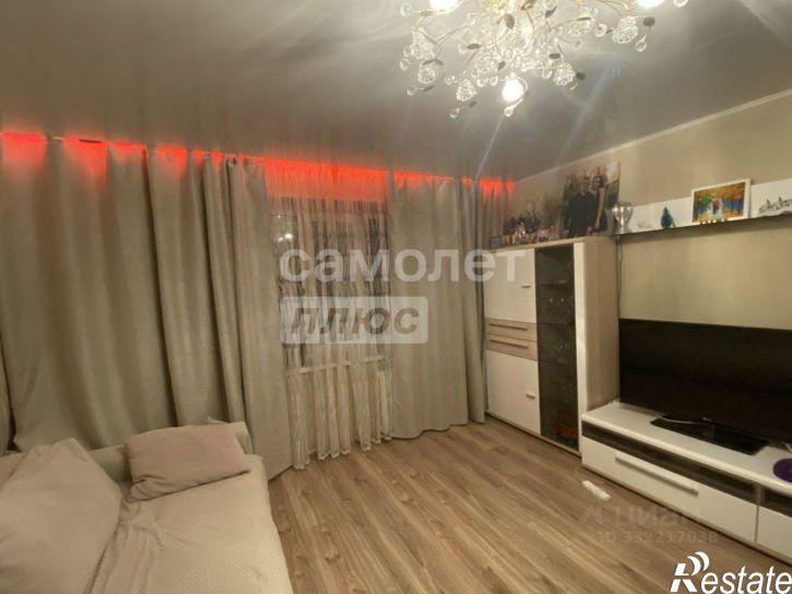 3-комн квартира Сызрань г., Ватутина ул., д.154