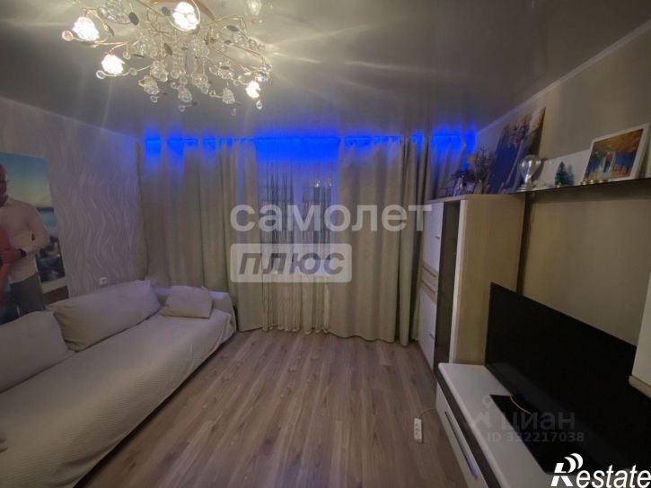 3-комн квартира Сызрань г., Ватутина ул., д.154
