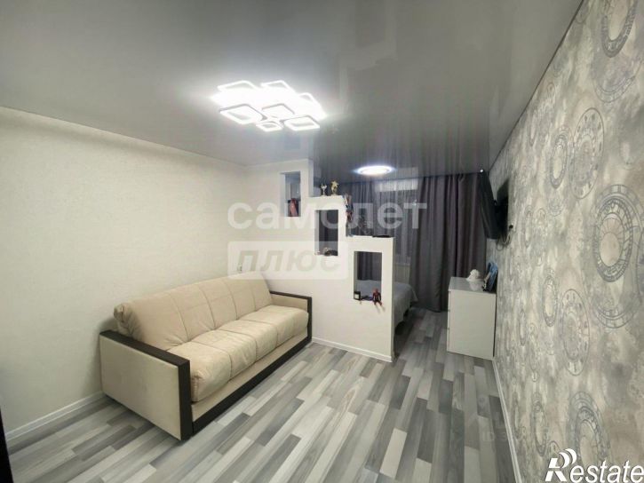 3-комн квартира Сызрань г., Ватутина ул., д.154