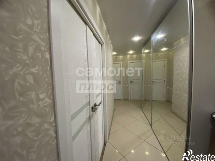 3-комн квартира Сызрань г., Ватутина ул., д.154