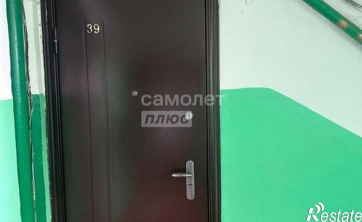 5-комн квартира Сызрань, Октябрьская улица, 12