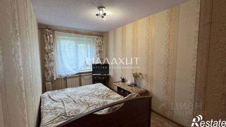 3-комн квартира ул Антонова-Овсеенко, д 93