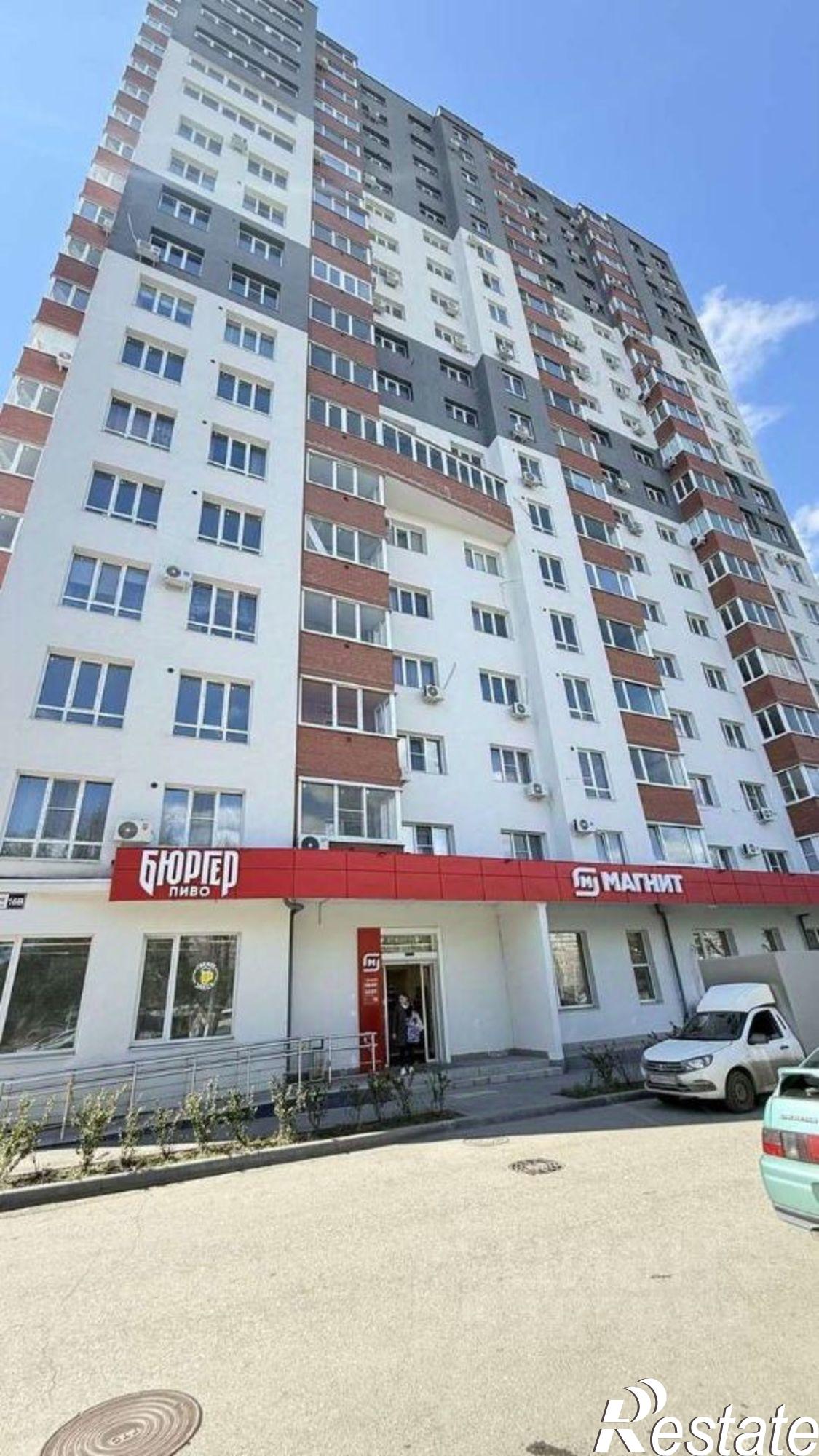 Купить квартиру за 6 990 000 рублей