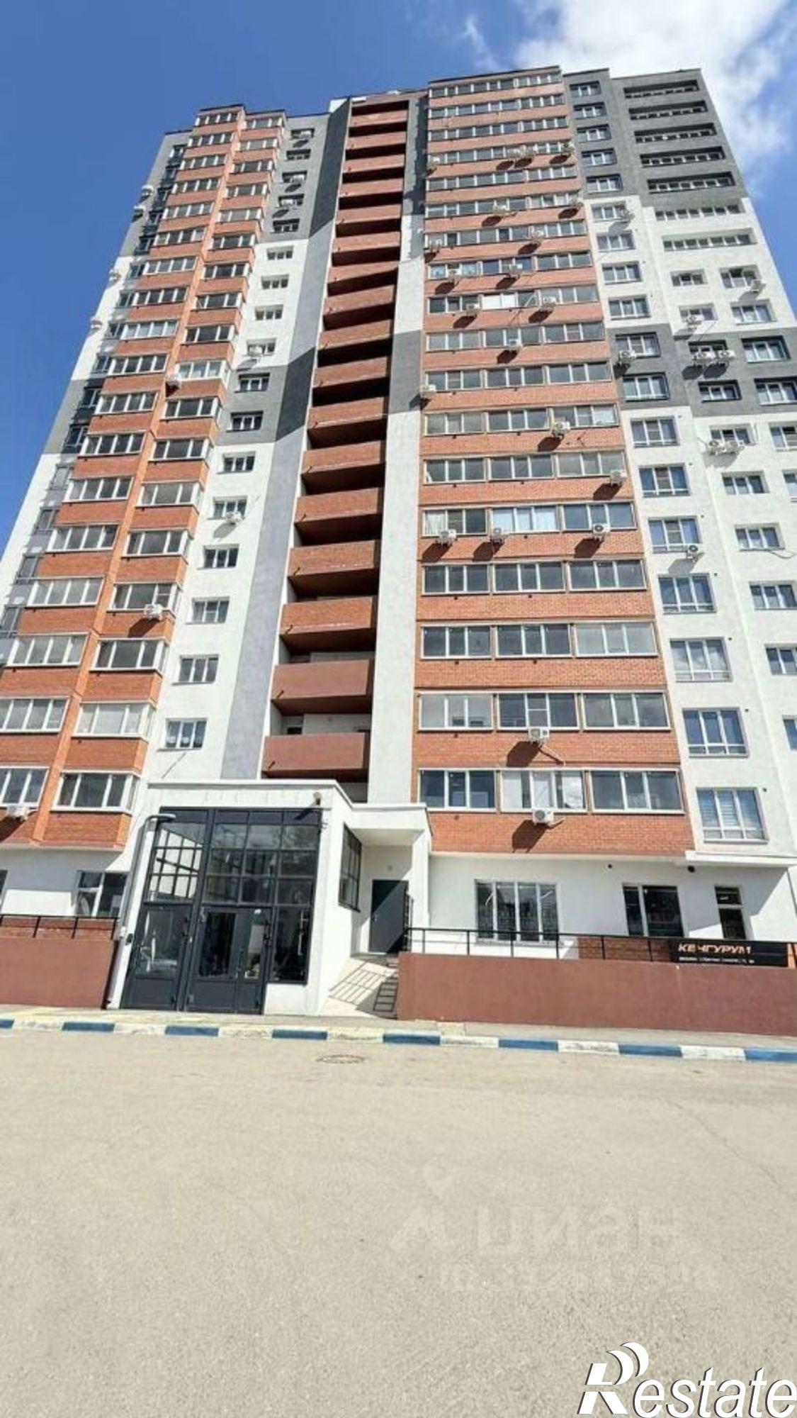 Купить квартиру за 6 990 000 рублей