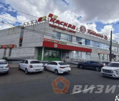 торговое помещение 145 кв м Партизанская улица, 56А