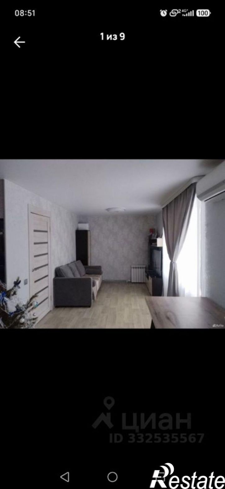 1-комн квартира Волжский район