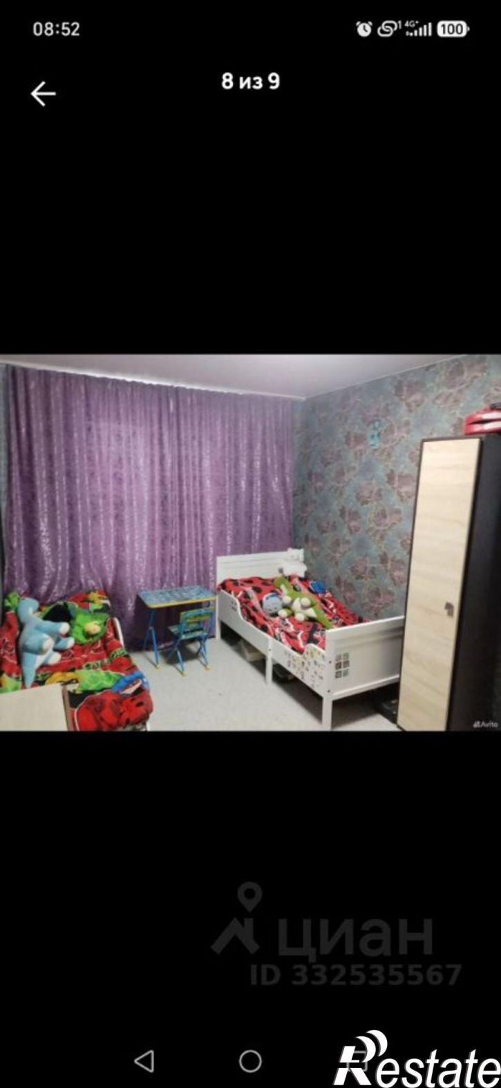 1-комн квартира Волжский район
