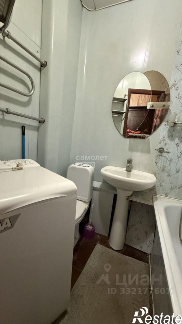 2-комн квартира ул Мира, 9,  д. 9