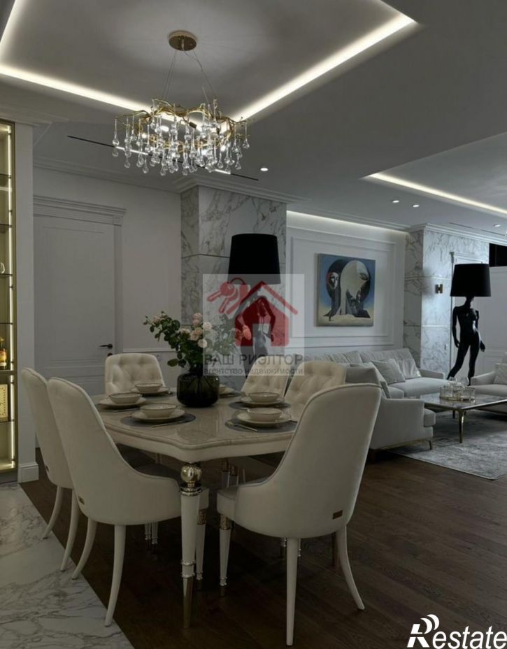 2-комн квартира Осипенко улица, 38