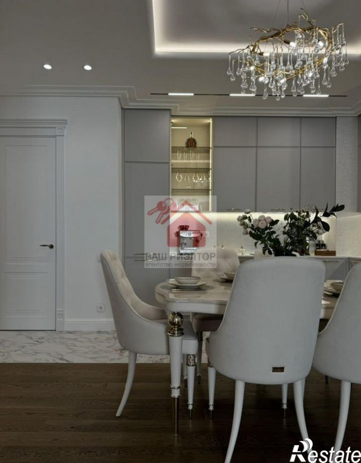 2-комн квартира Осипенко улица, 38