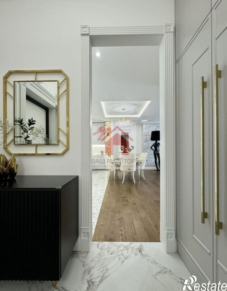 2-комн квартира Осипенко улица, 38
