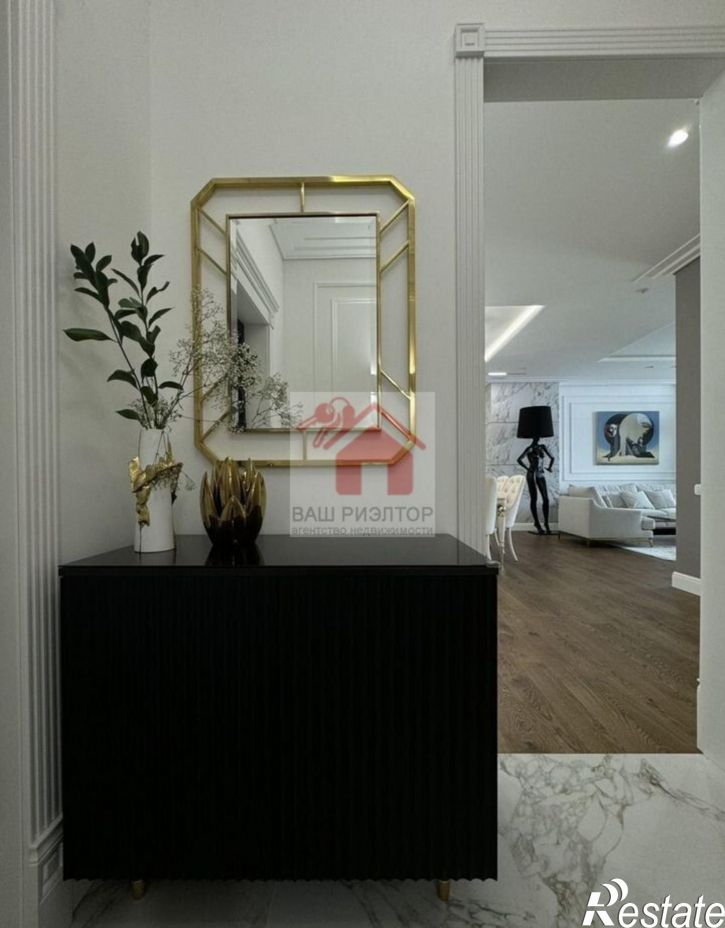 2-комн квартира Осипенко улица, 38