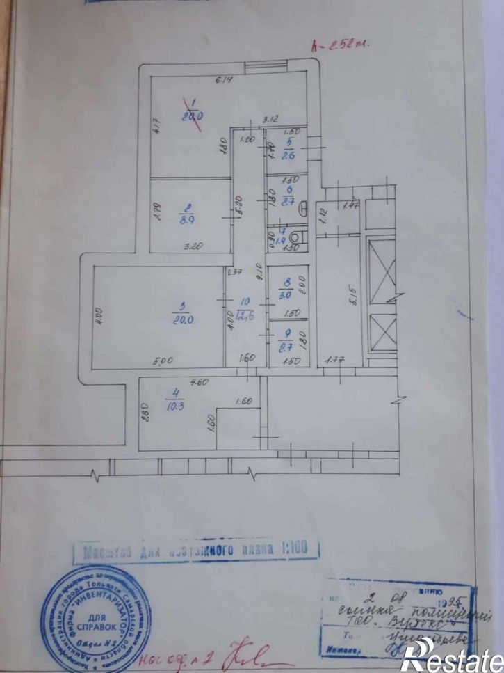 2-комн квартира Голосова улица, 30