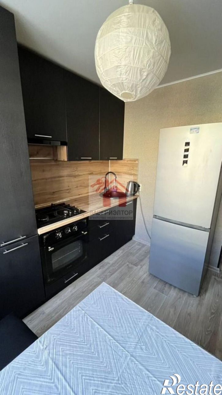 1-комн квартира улица Академика Дмитрия Козлова, 33