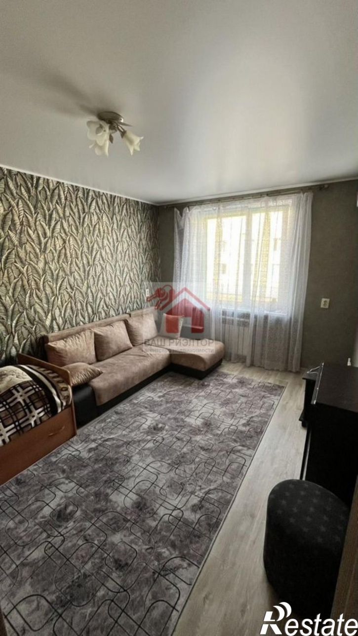1-комн квартира улица Академика Дмитрия Козлова, 33