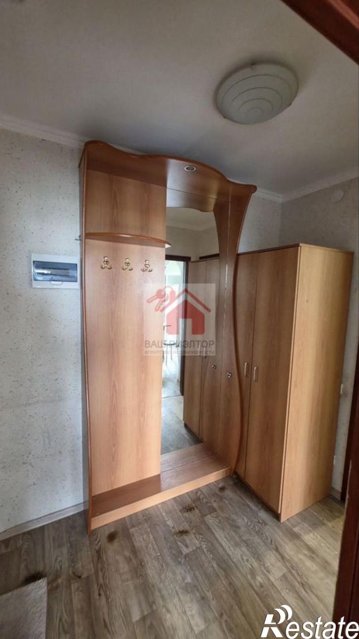 1-комн квартира улица Академика Дмитрия Козлова, 9