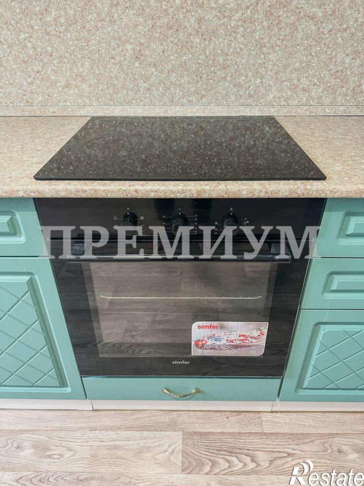 1-комн квартира улица Веры Ершовой, 3