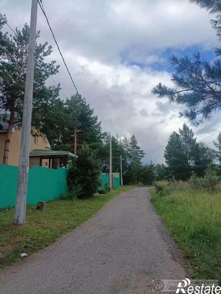 Земельный участок улица Пушкина, 1А