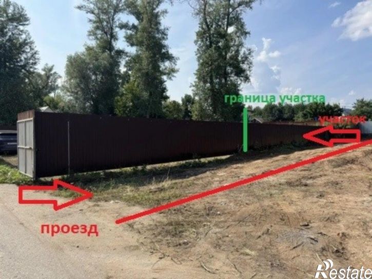 Земельный участок Водозаборная улица, 39