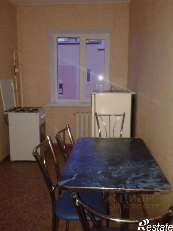 1-комн квартира Сызрань, улица Ватутина, 150Б
