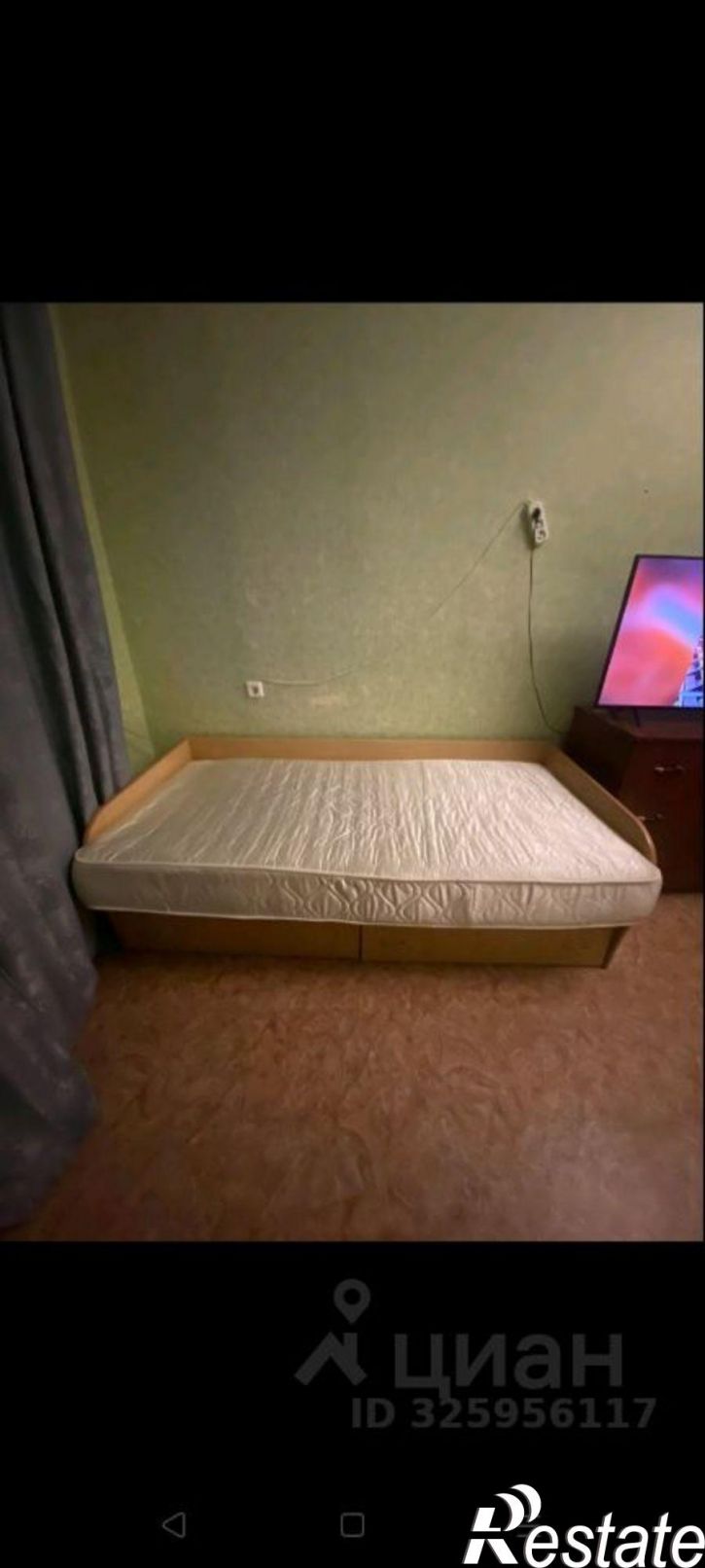 1-комн квартира Сызрань, улица Ватутина, 150Б