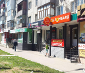 офис 33 кв м, этаж 1/5 Тольятти, улица Мира, 60