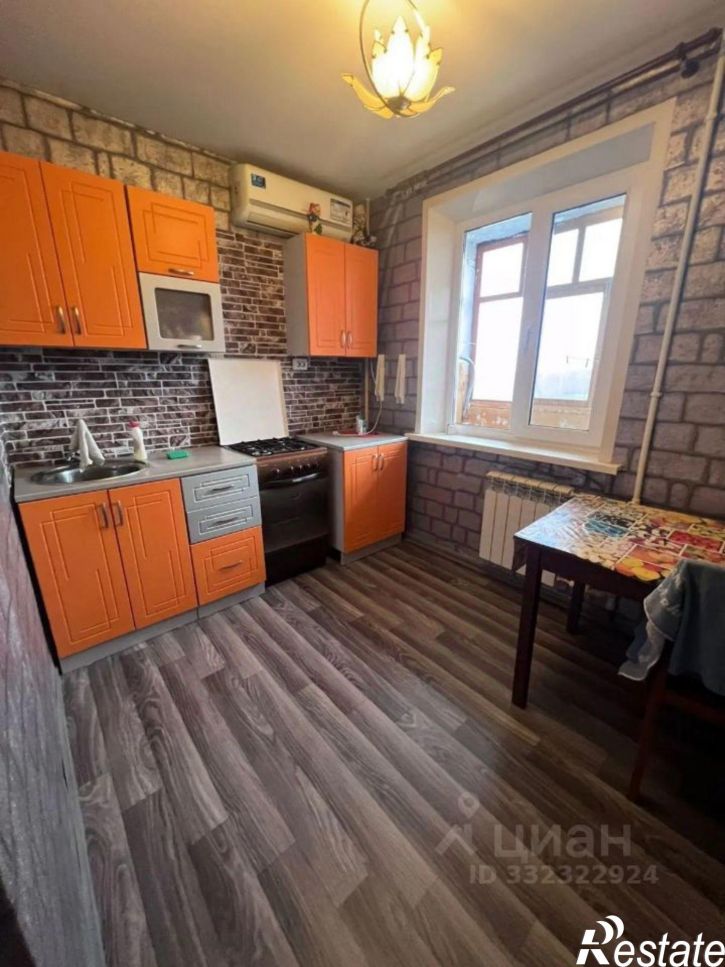 1-комн квартира Сызрань, Звёздная улица, 4