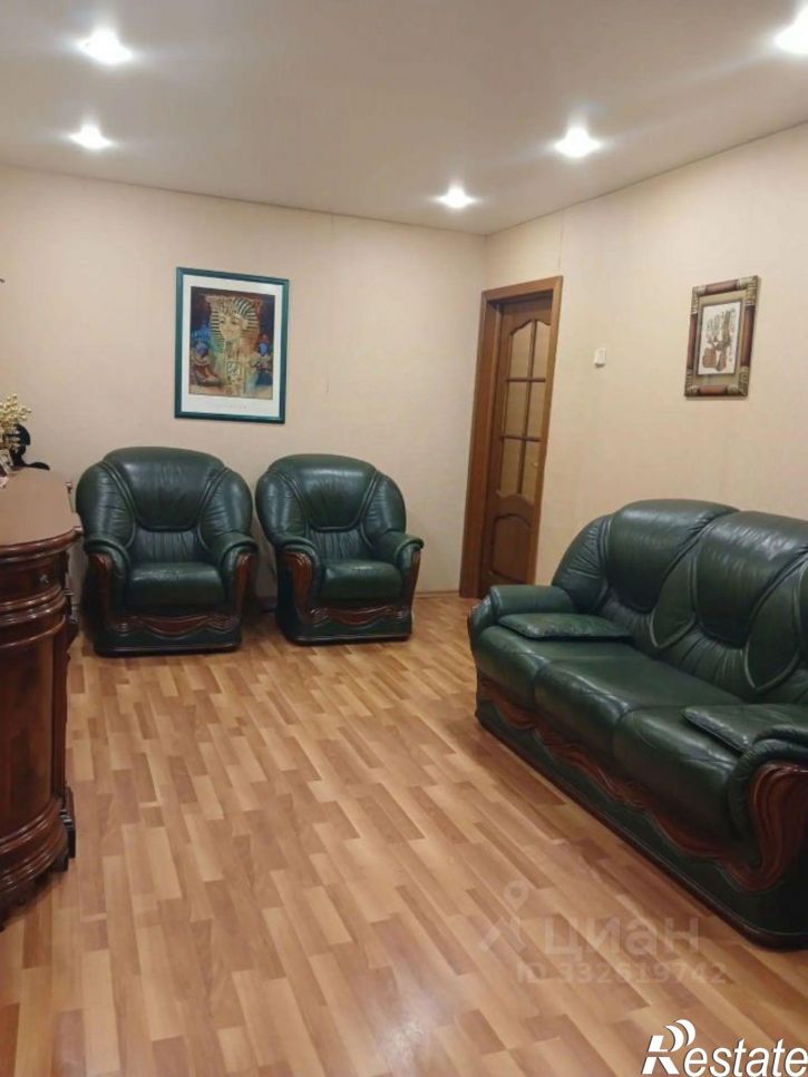 3-комн квартира Самара, проспект Карла Маркса, 430