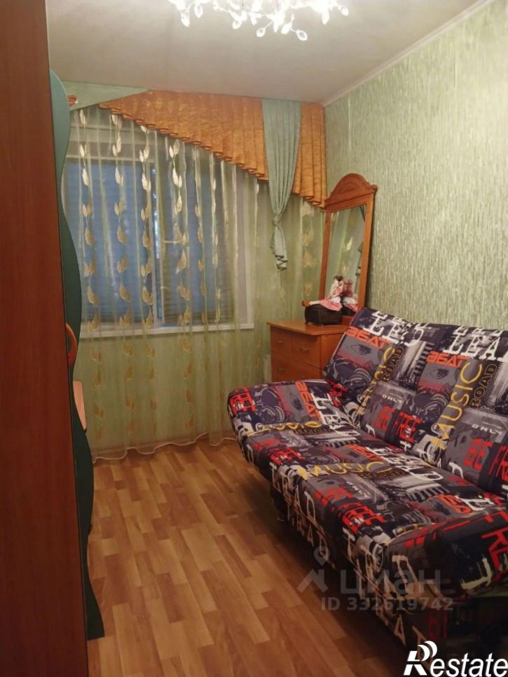 3-комн квартира Самара, проспект Карла Маркса, 430