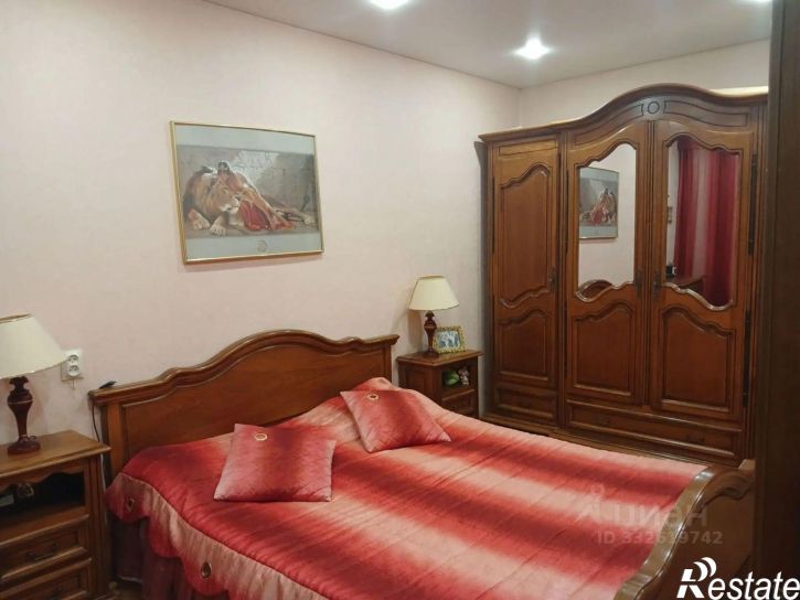 3-комн квартира Самара, проспект Карла Маркса, 430