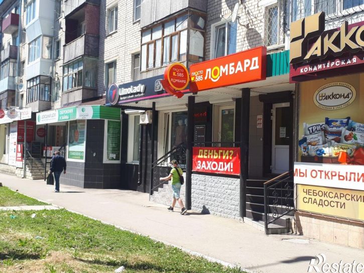 Офис Тольятти, улица Мира, 60