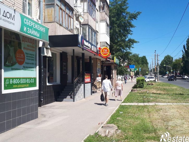 Офис Тольятти, улица Мира, 60