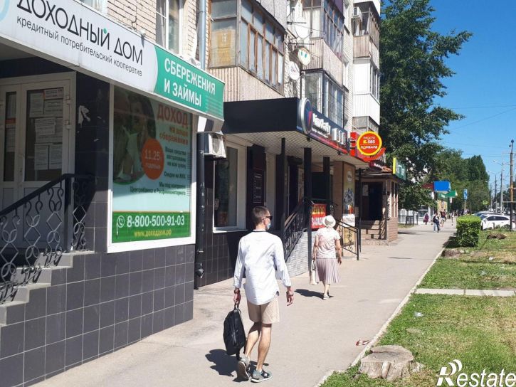 Офис Тольятти, улица Мира, 60