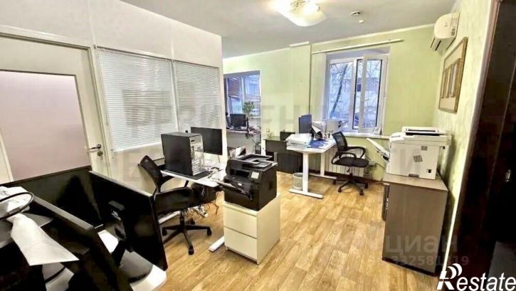 Офис Самара г., Ленинский