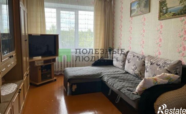 3-комн квартира Сызрань, проспект Гагарина, 9