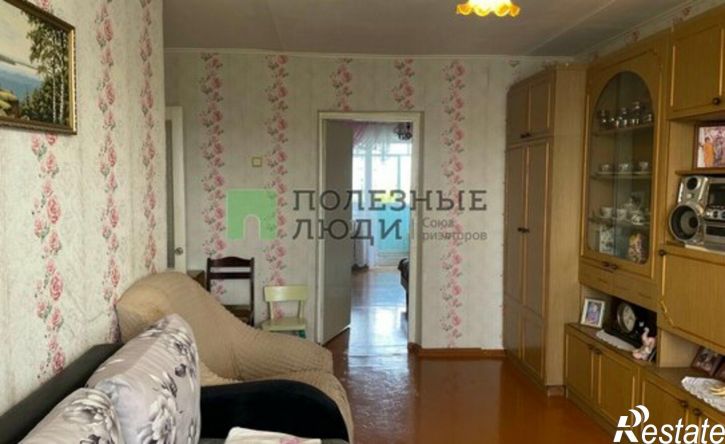 3-комн квартира Сызрань, проспект Гагарина, 9