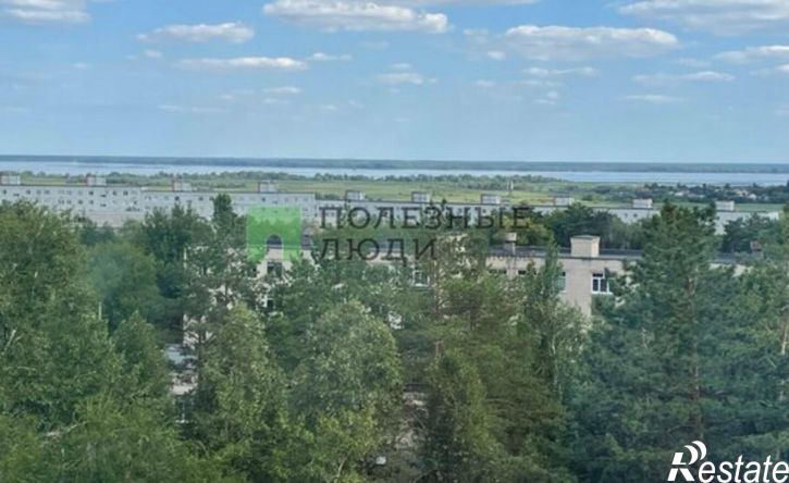 3-комн квартира Сызрань, проспект Гагарина, 9