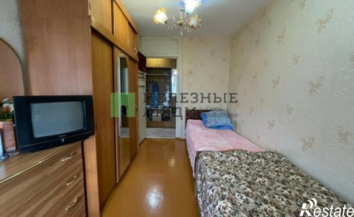 3-комн квартира Сызрань, проспект Гагарина, 9