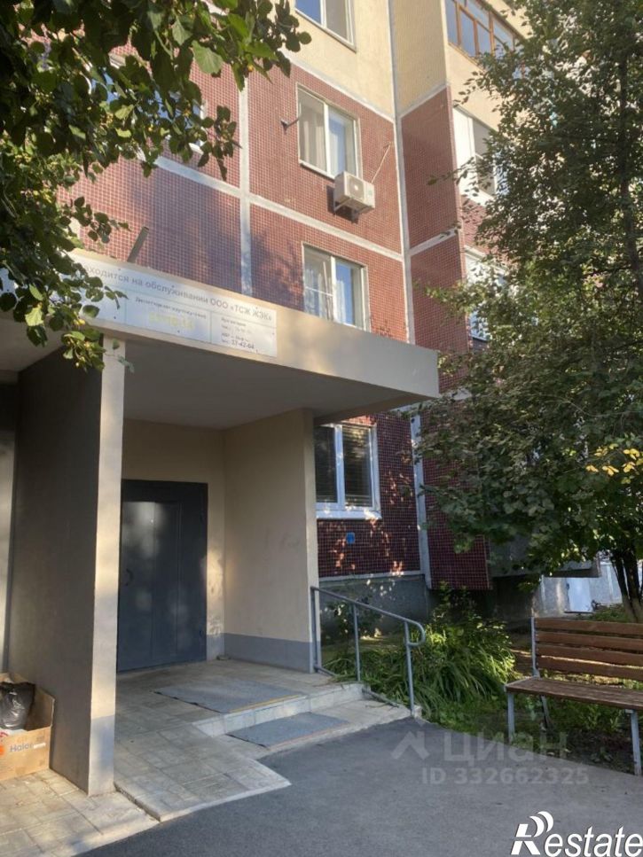 1-комн квартира Тольятти, Офицерская улица