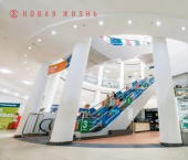 торговое помещение 100 кв м Победы, 1Ж